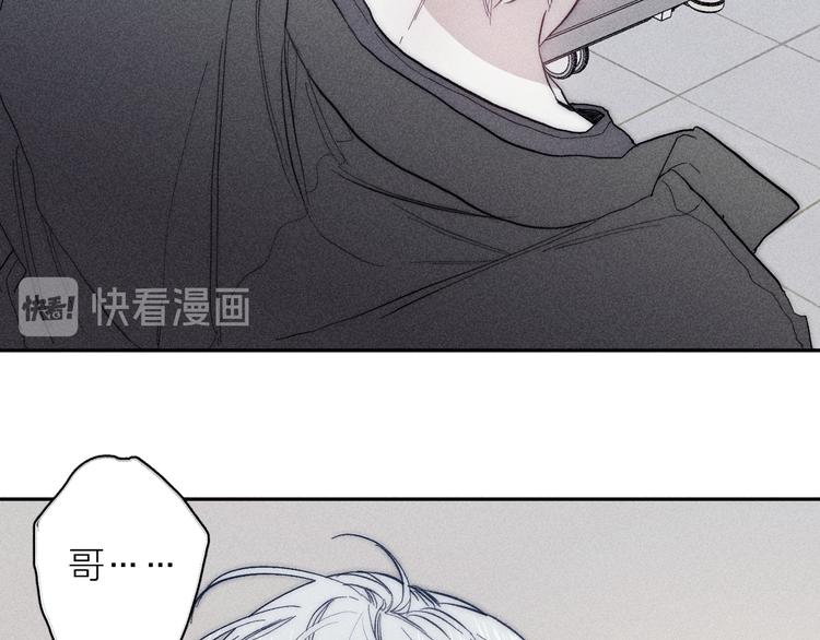 第16话 暗流31