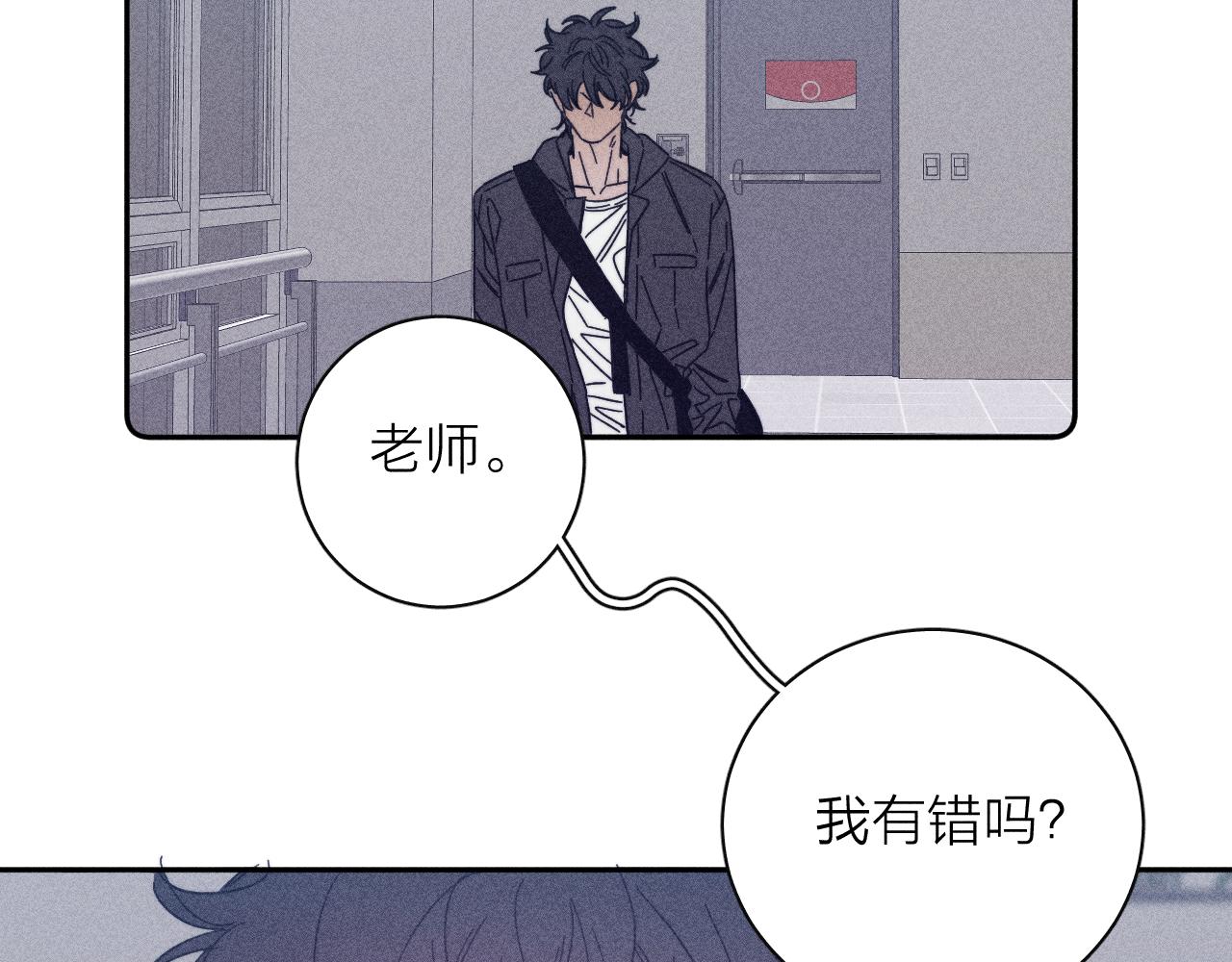 第65话众矢之的65