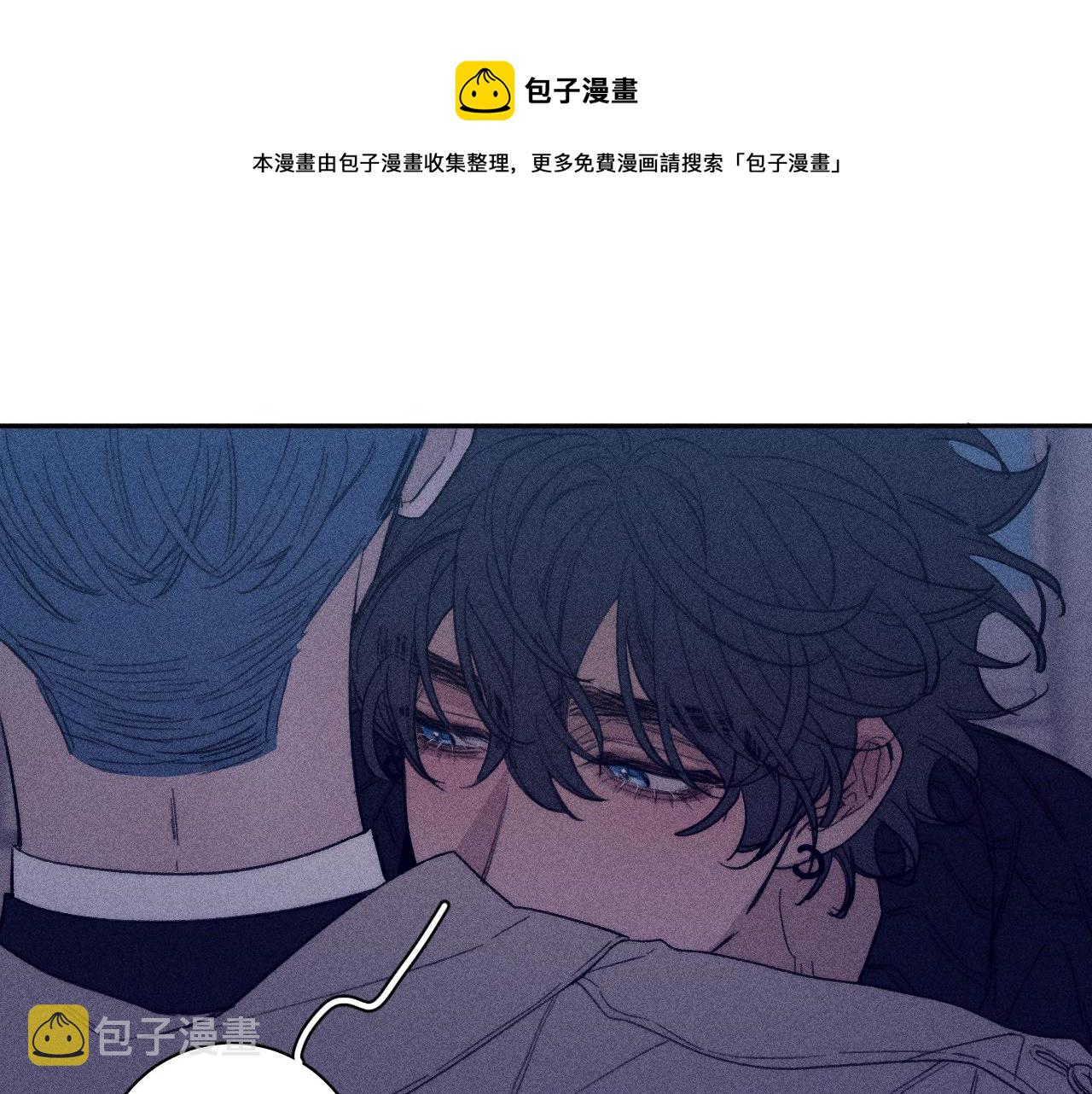 第五十三话 坏坏小狗30