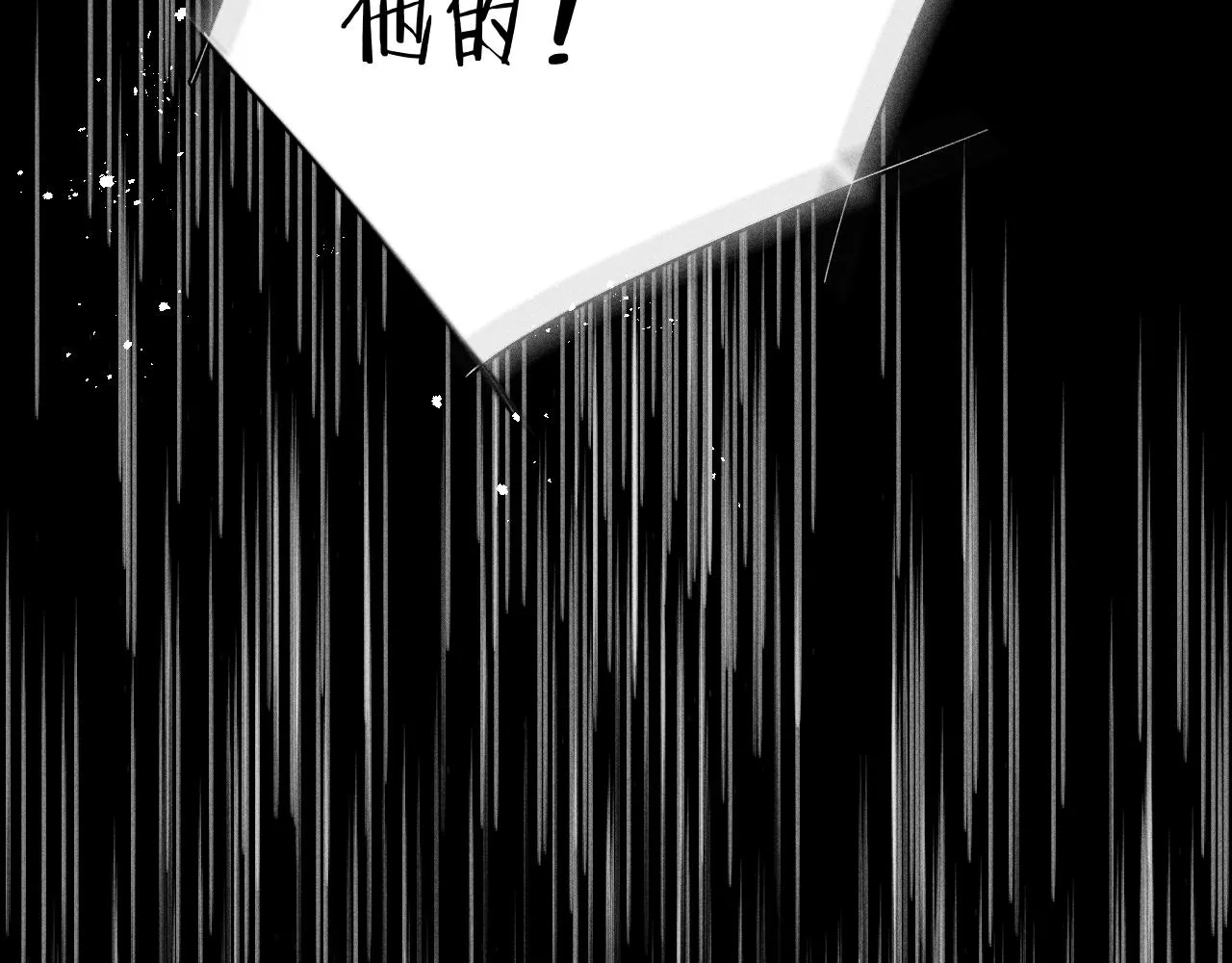 第100话 乌云压城78