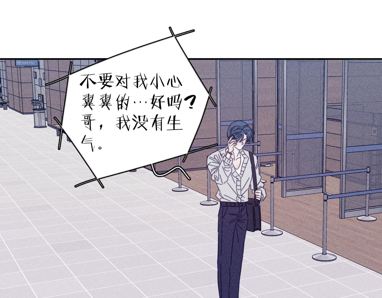 第71话 等68