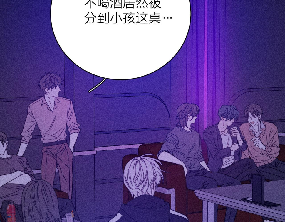 第89话 焦火89