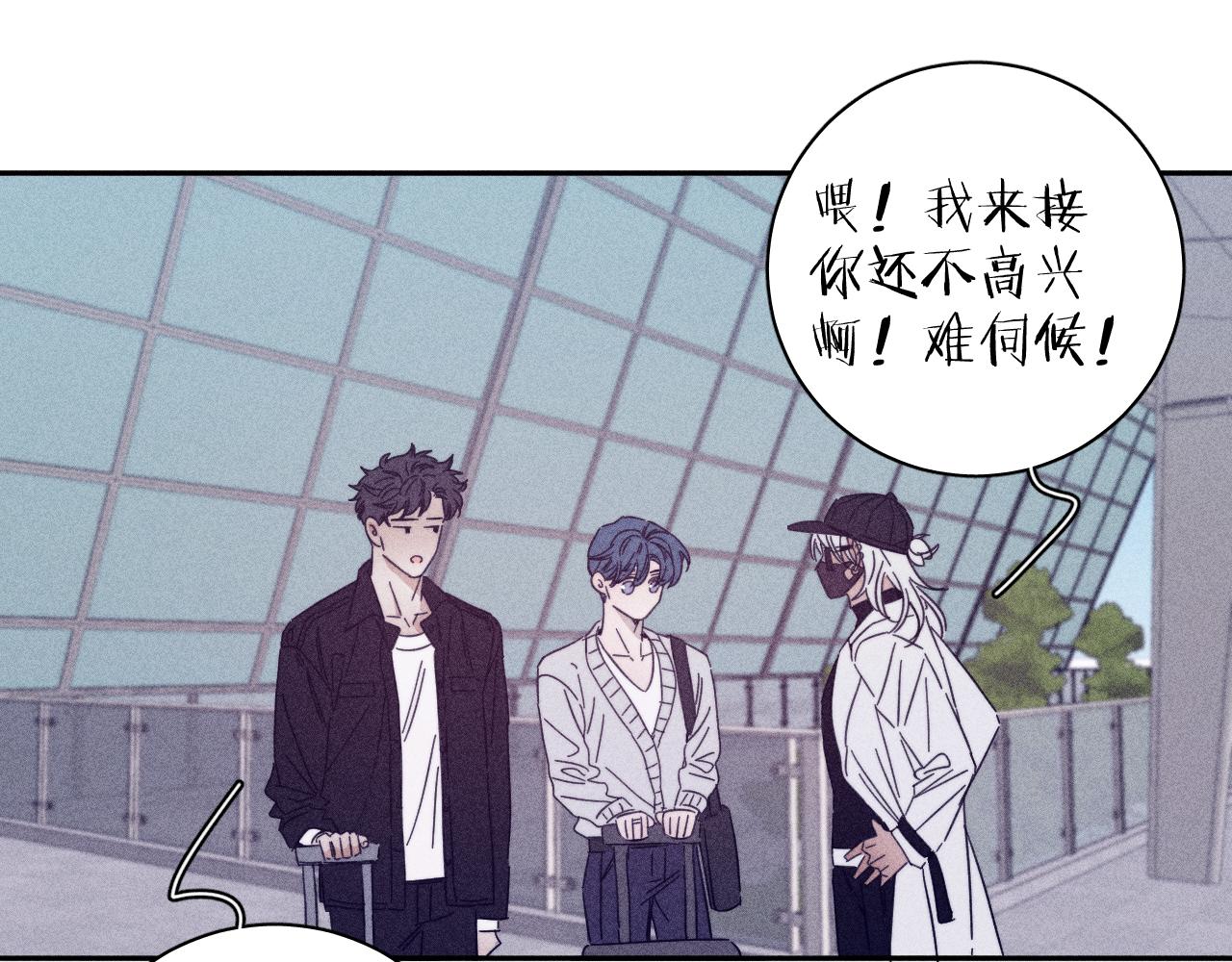 第71话 等84