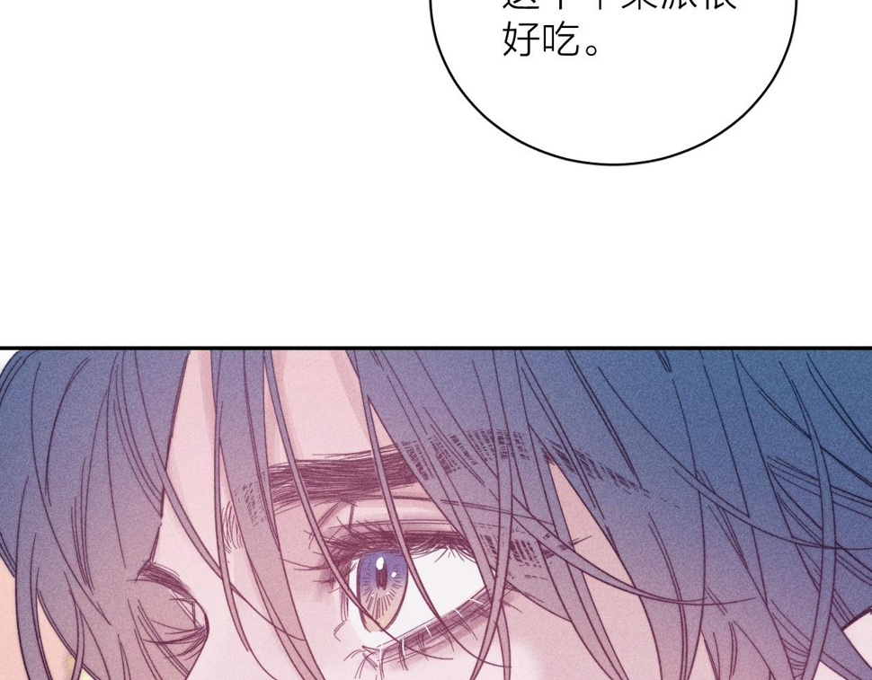 第85话 黄色帘幔48