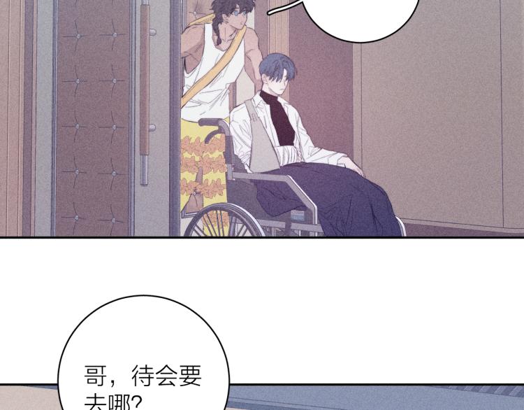 第28话 第一道闪电79