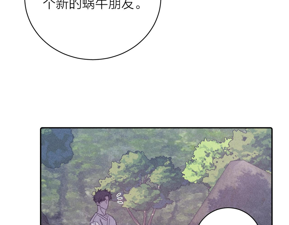 第87话 蝶13