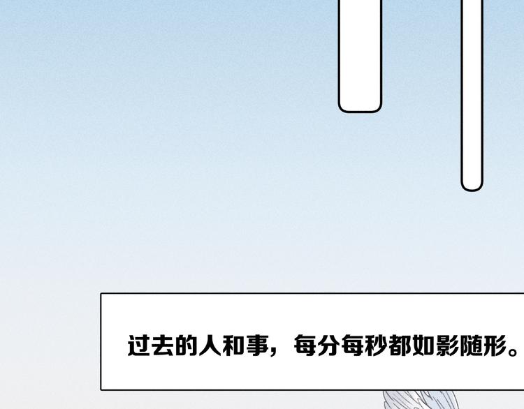 第21话 小孩33