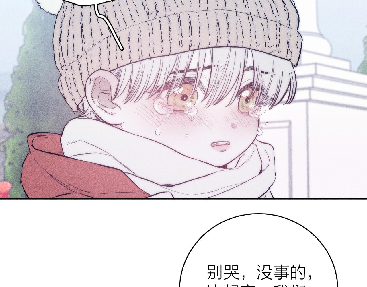 第46话 春来29