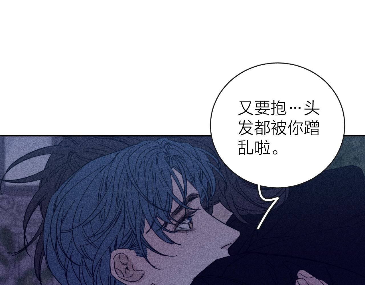 第64话和遥远的生活63