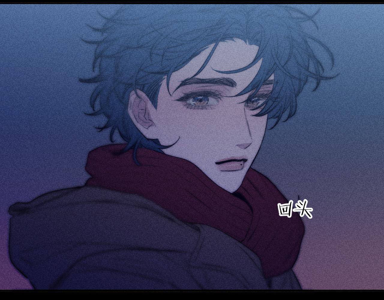 第48话 这一生弯路啊58