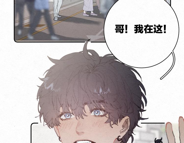 第1话 荒唐的一天36