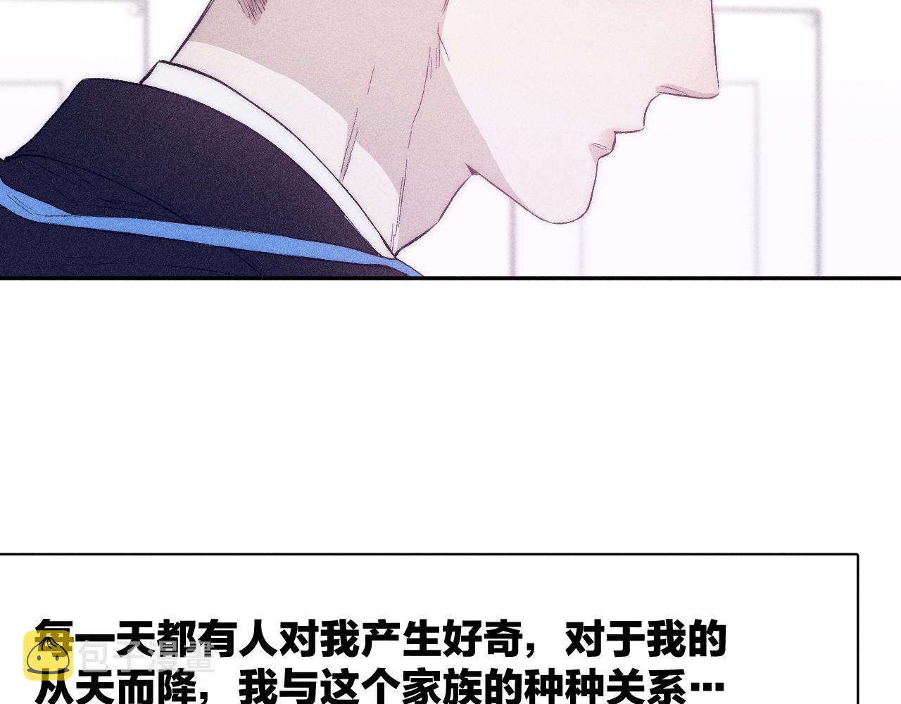 第35话 春天花会开18