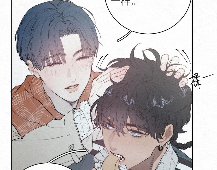 第1话 荒唐的一天41