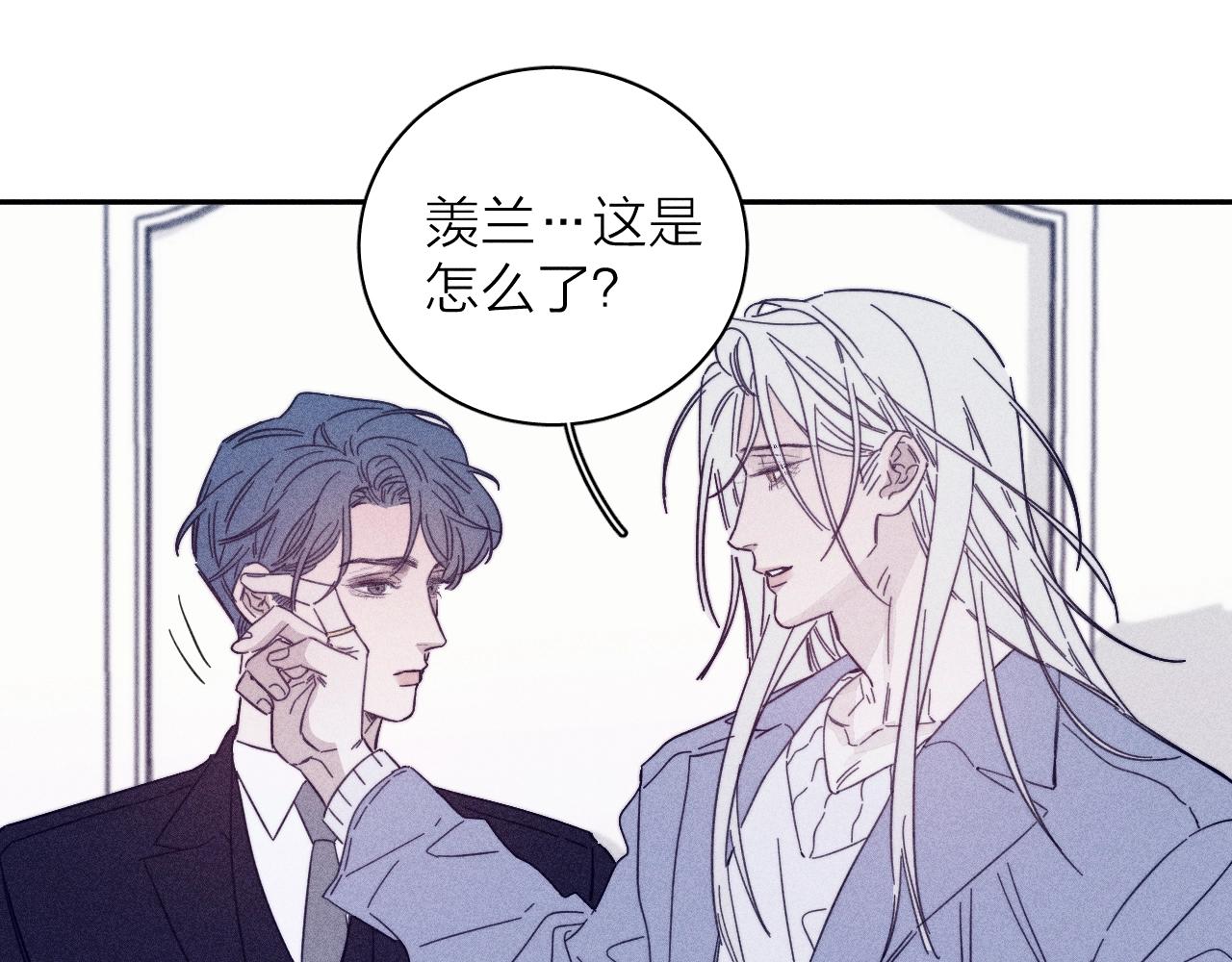 第80话 空心69