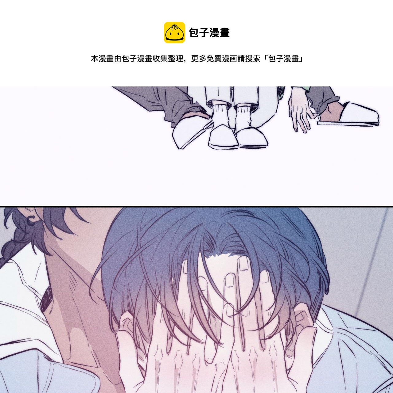 第43话 侧耳36