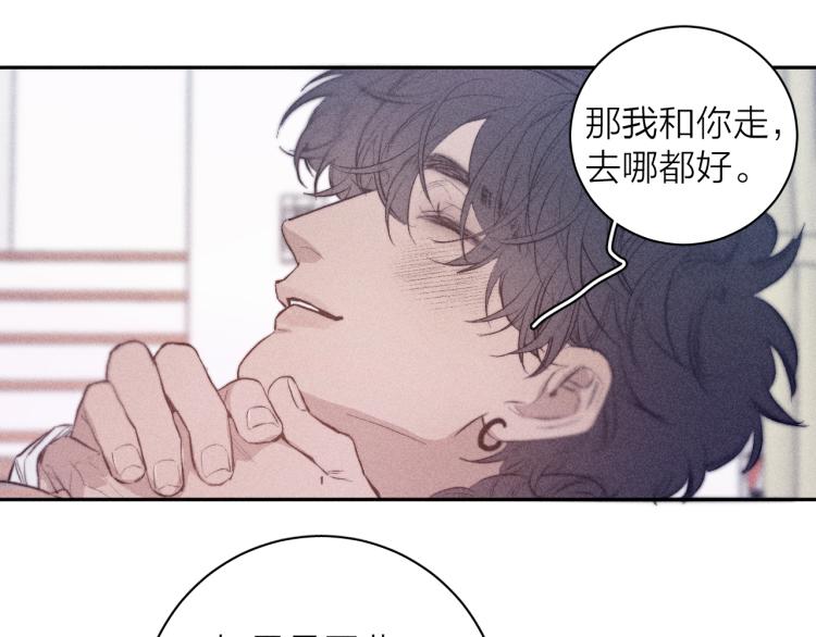 第24话 照片42