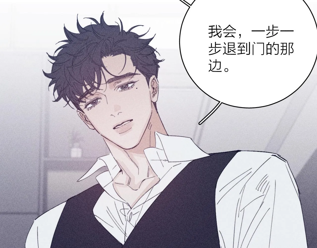 第101话 不逢春35