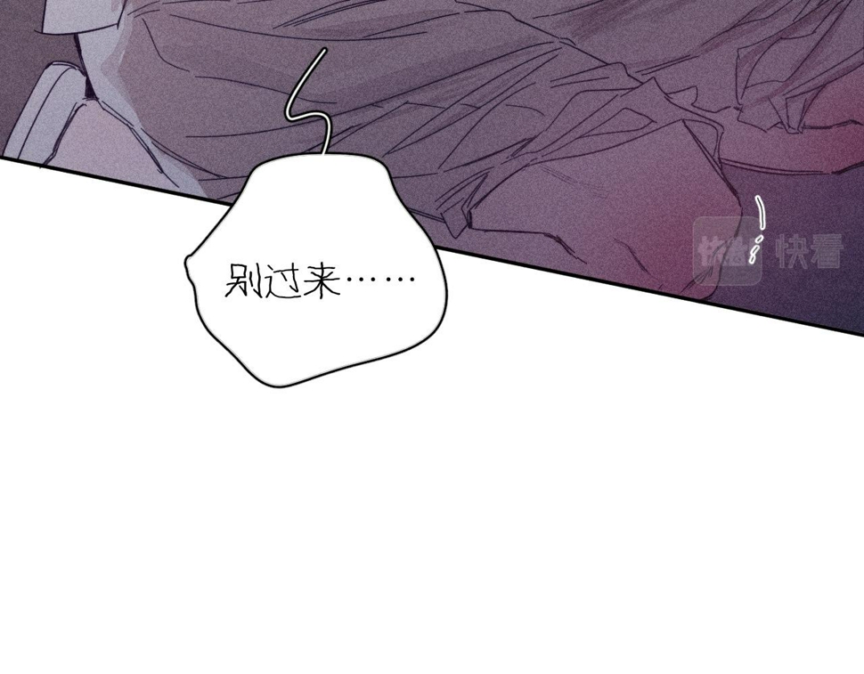 第87话 蝶74