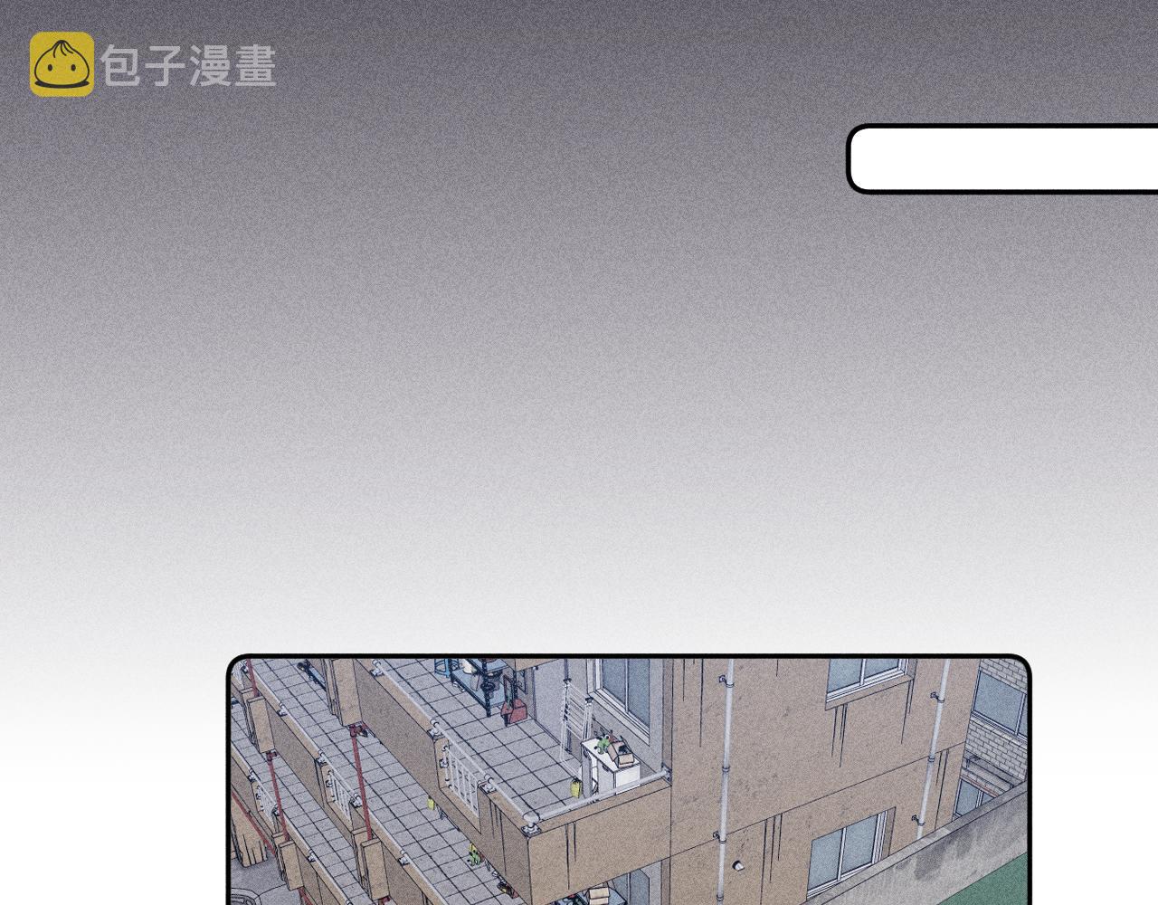 第57话 人生没有同花顺55