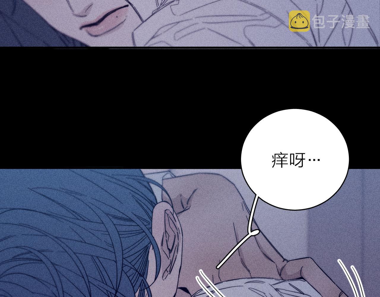 第57话 人生没有同花顺28