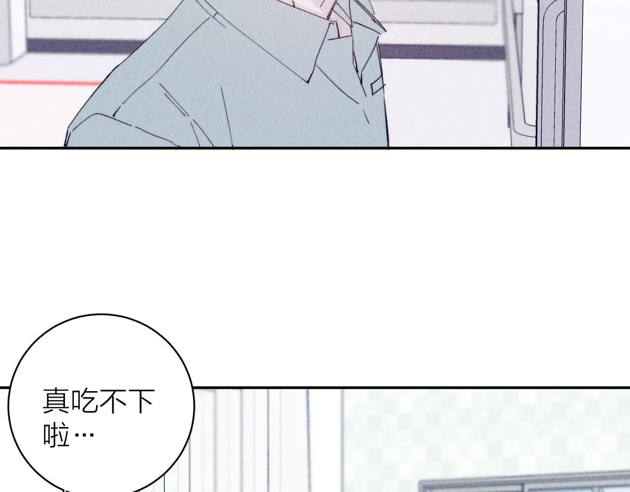 第103话 有风无风都自由65
