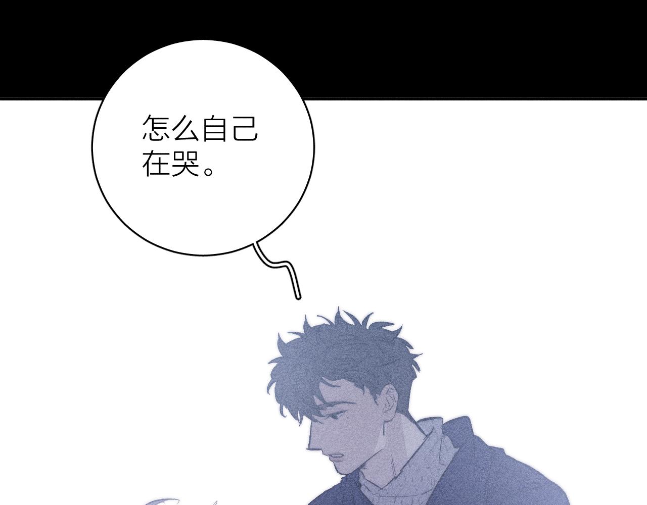 第49话 那朵花开了又落17