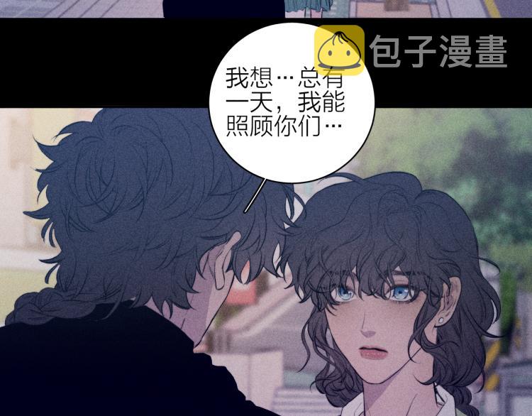 第27话 疯癫虔诚101