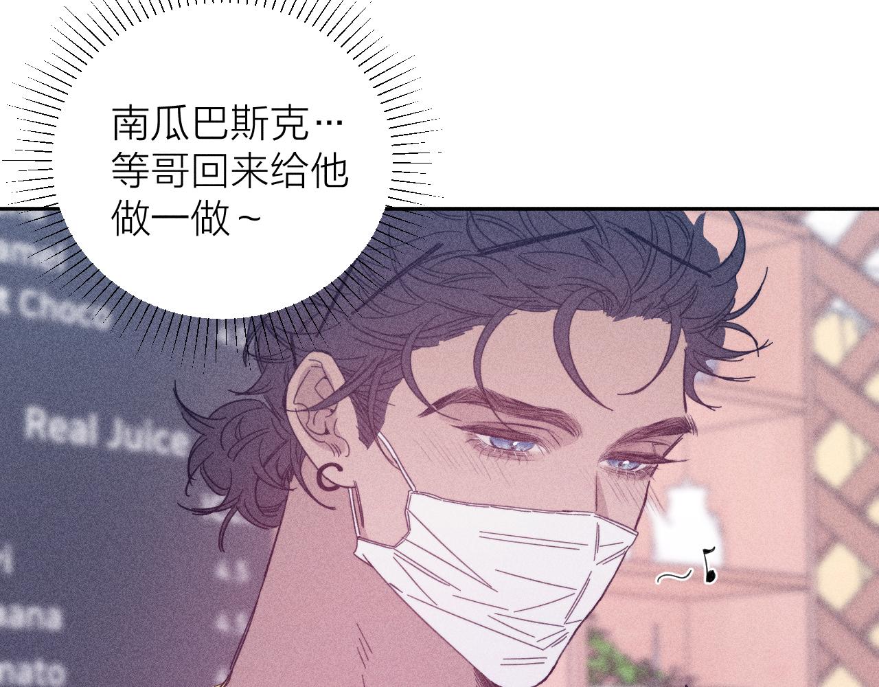 第75话 长路40