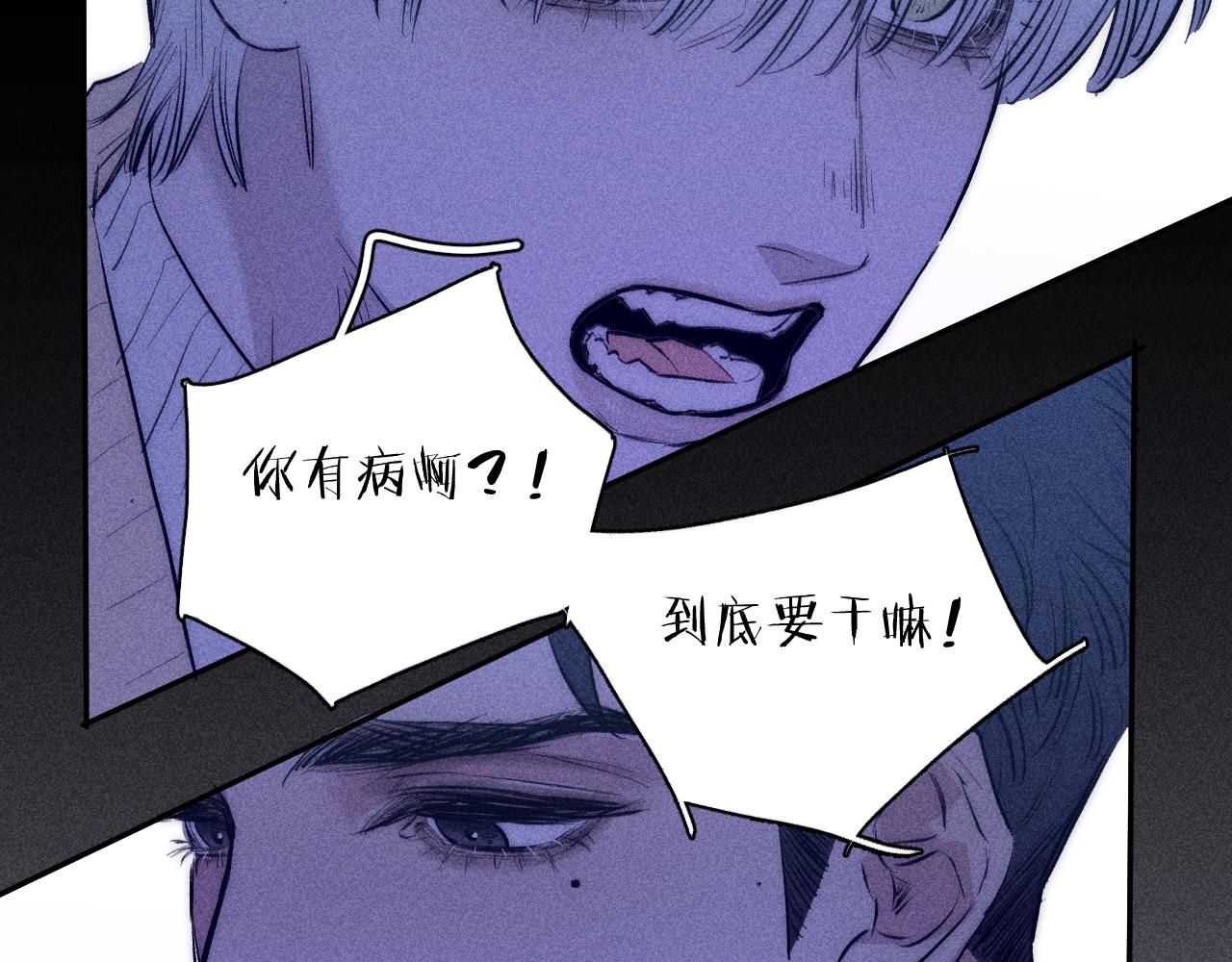 第45话 粉红泡泡69