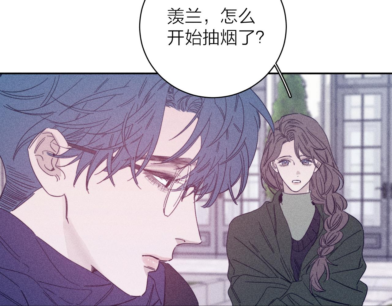 第80话 空心14