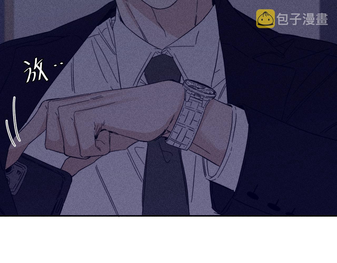 第73话 后盾与惦念73