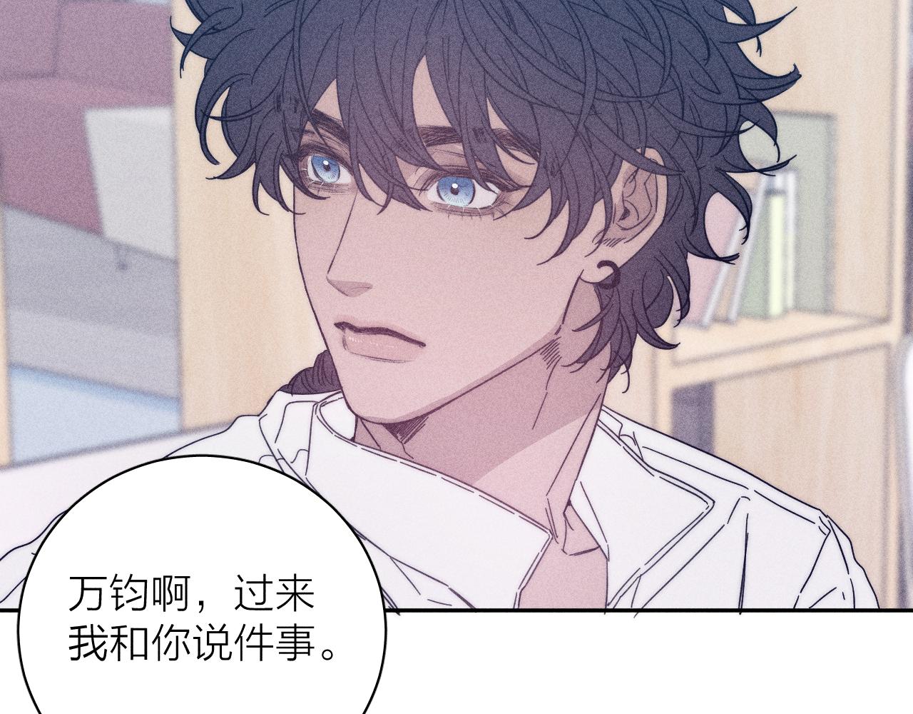 第57话 人生没有同花顺105
