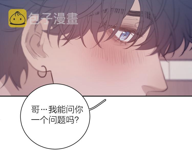 第28话 第一道闪电101