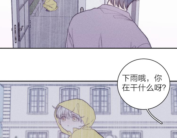第19话 尘封往事18