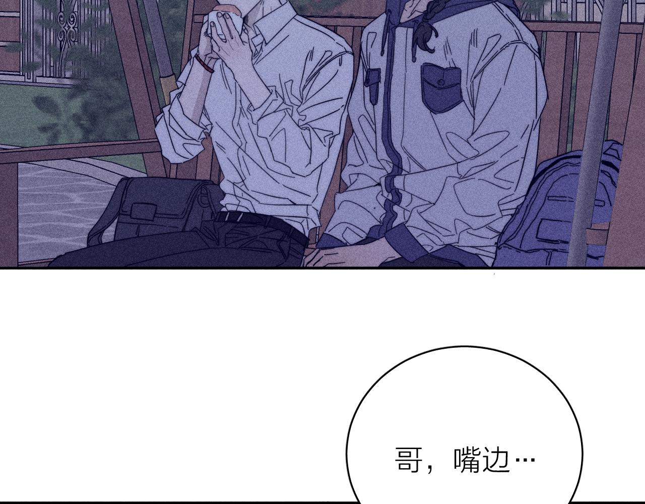 第58话是夜27