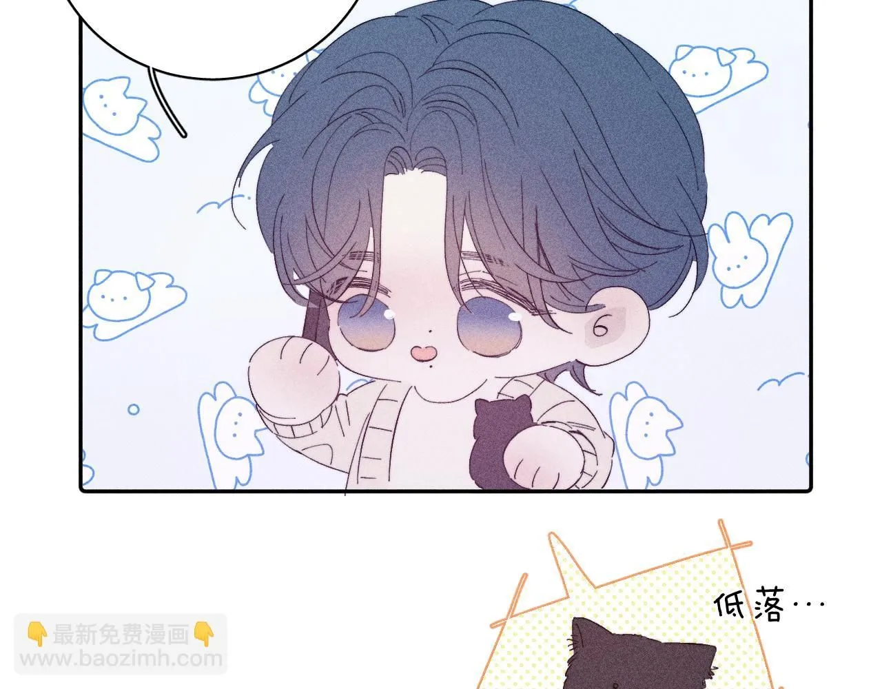 第104话 独蓝86