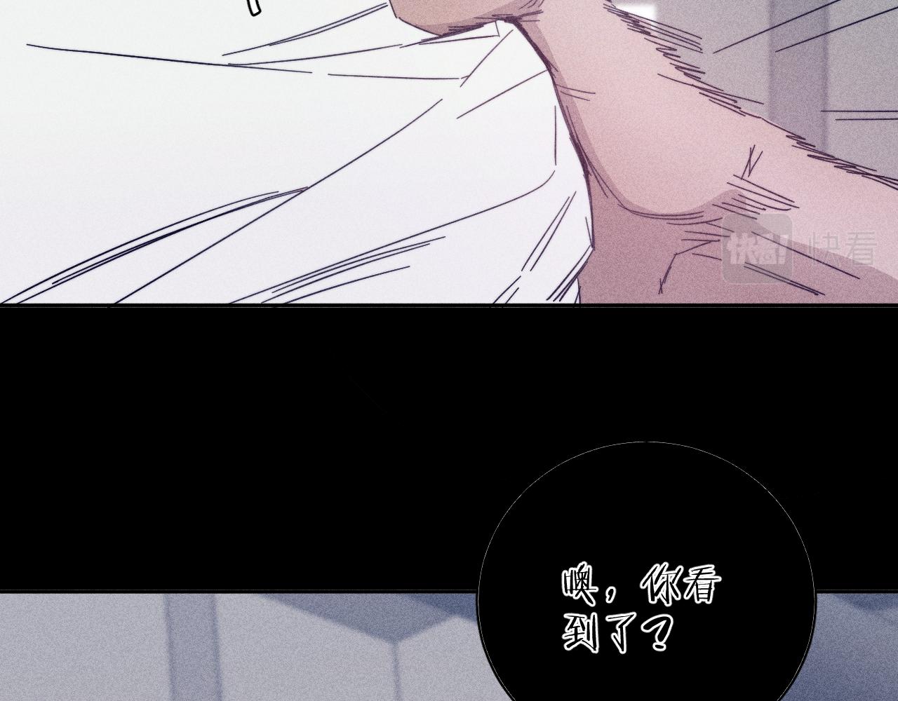 第60话悬崖边28