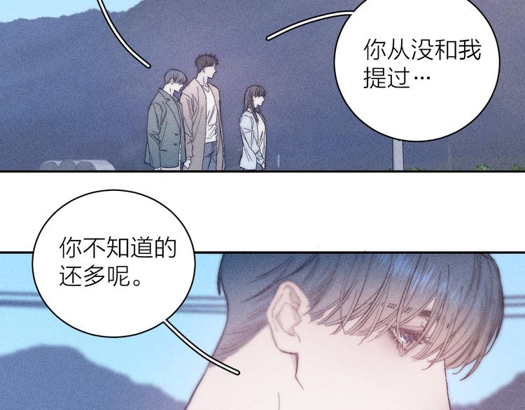第13话 蝴蝶63