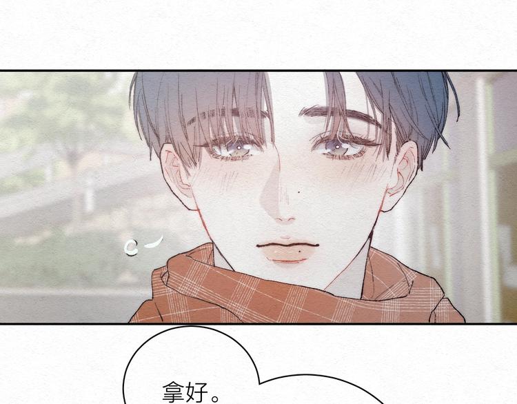 第1话 荒唐的一天38
