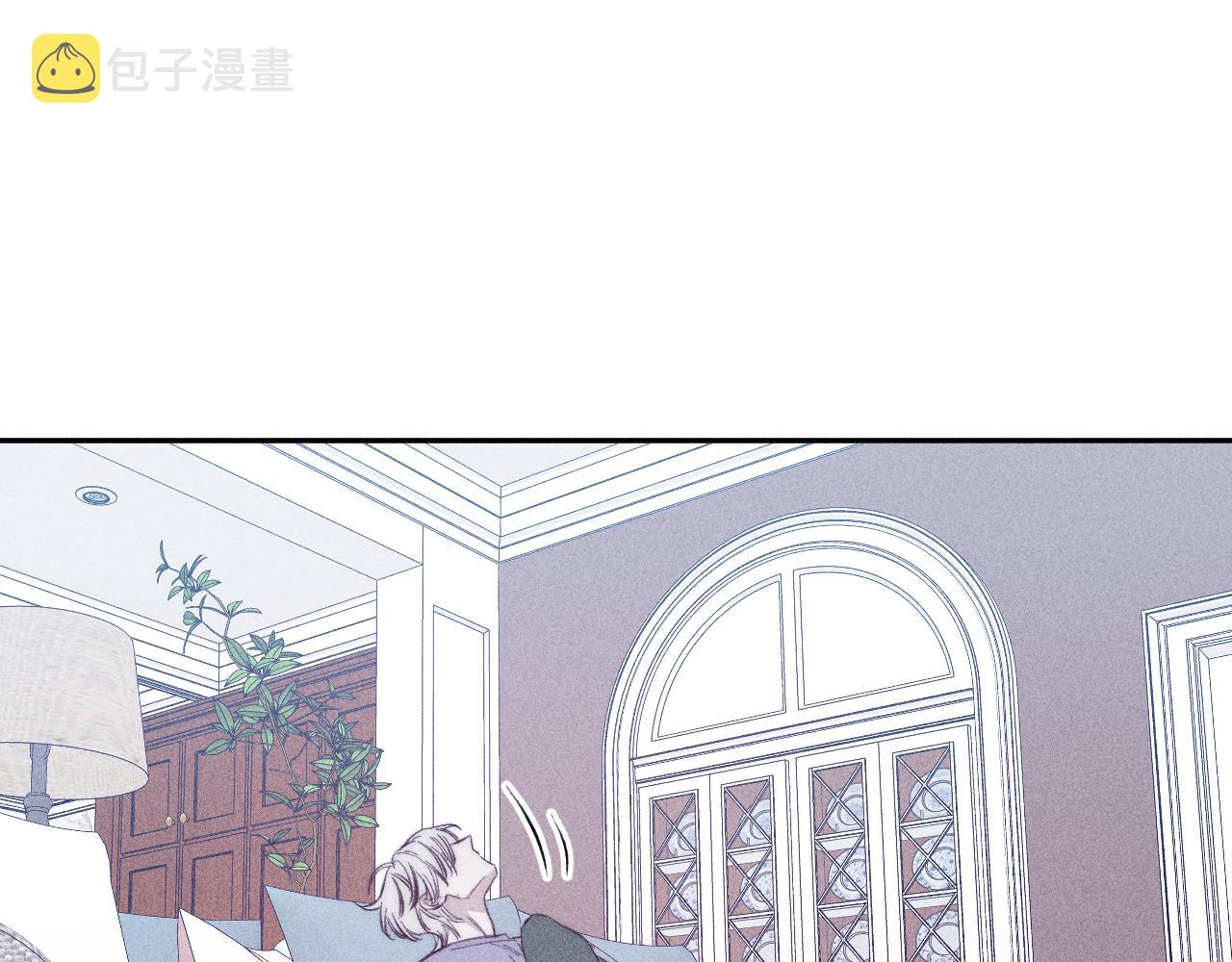 第50话 落成了春泥31