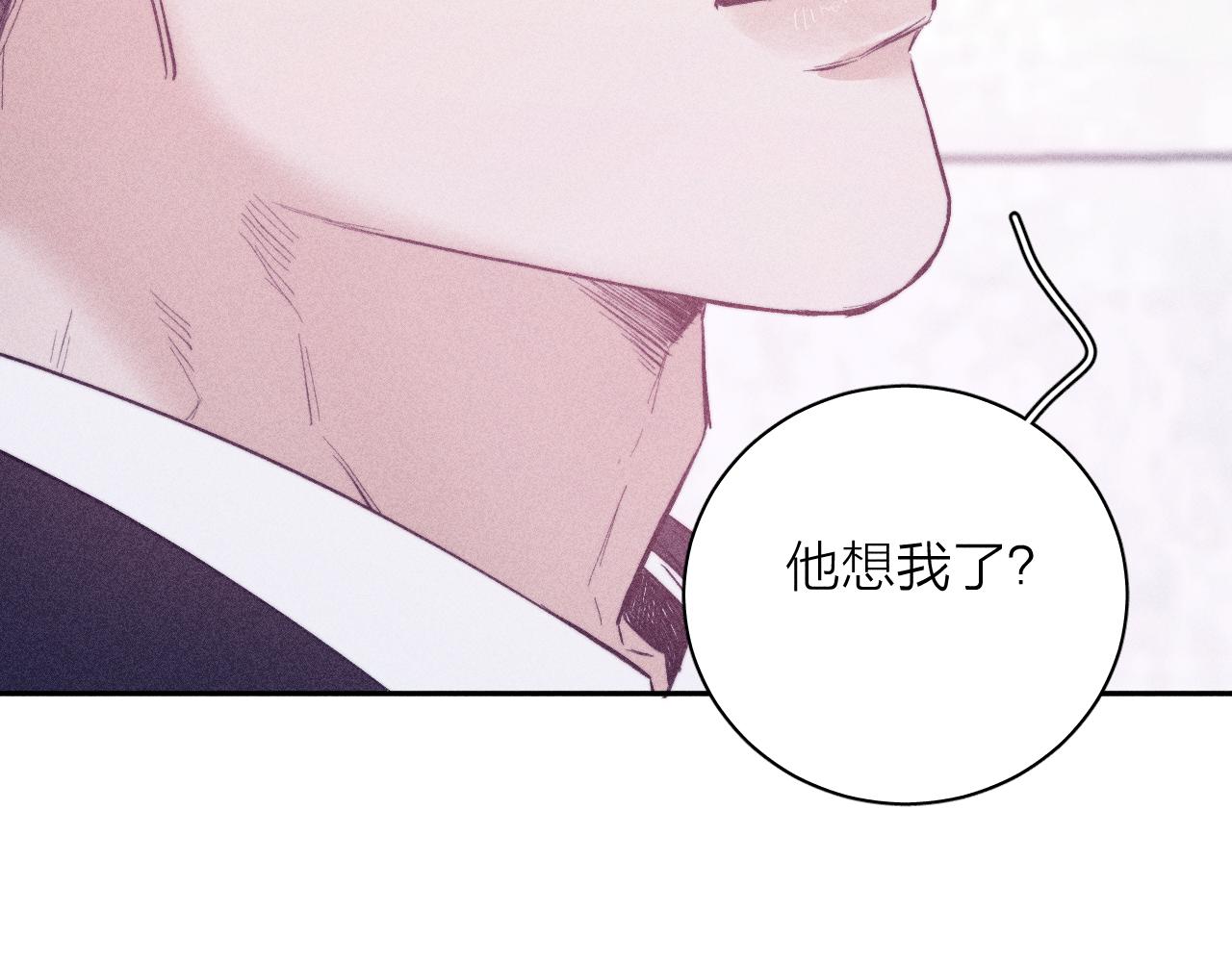 第41话 别再等40