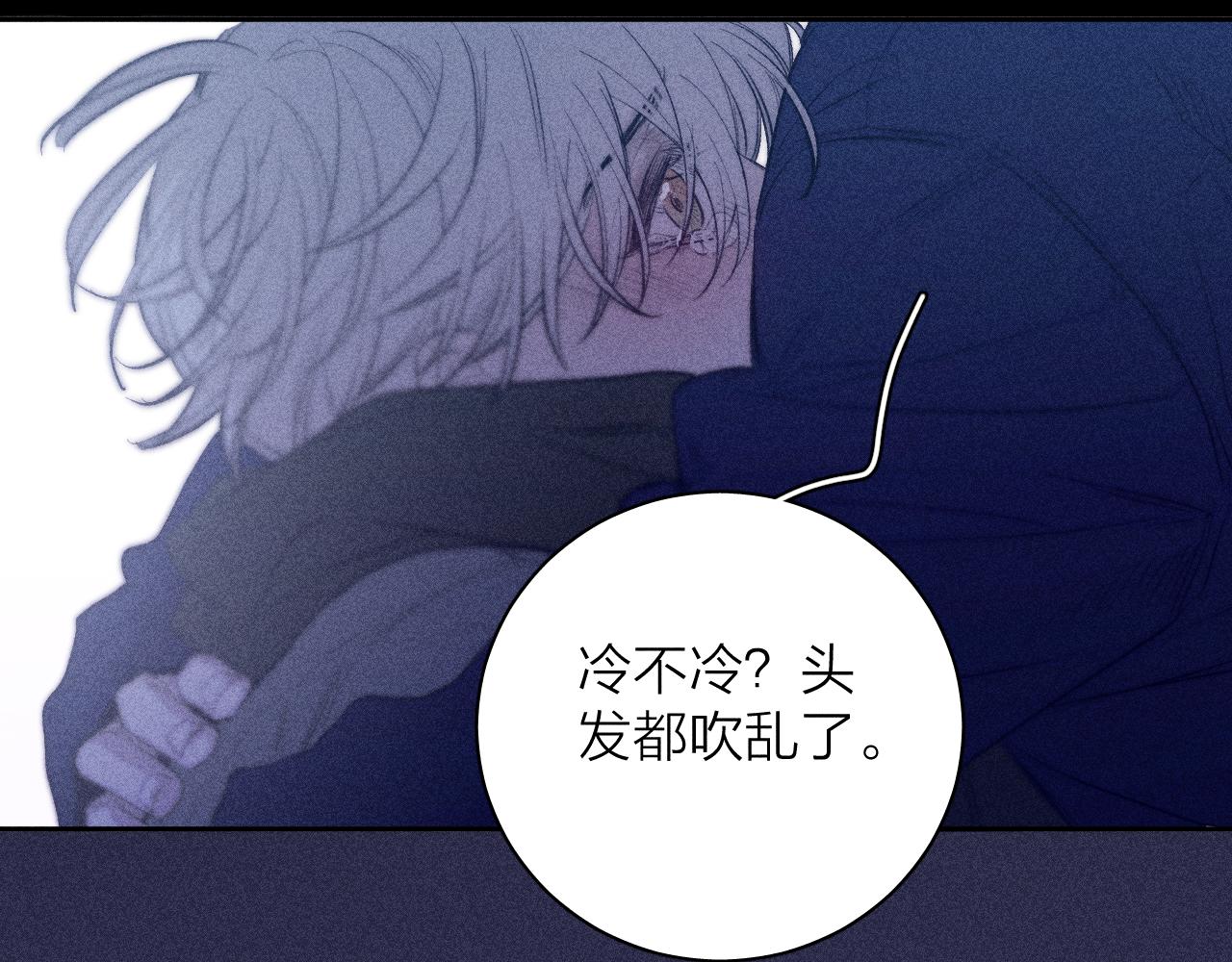 第49话 那朵花开了又落19