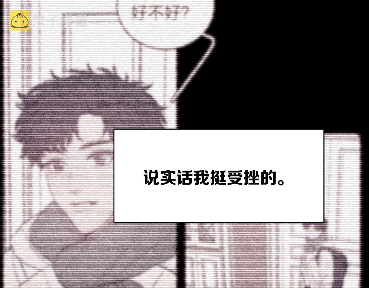 第47话 春去18