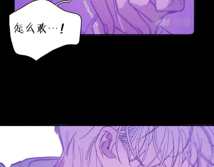 第25话 真实的幻象53