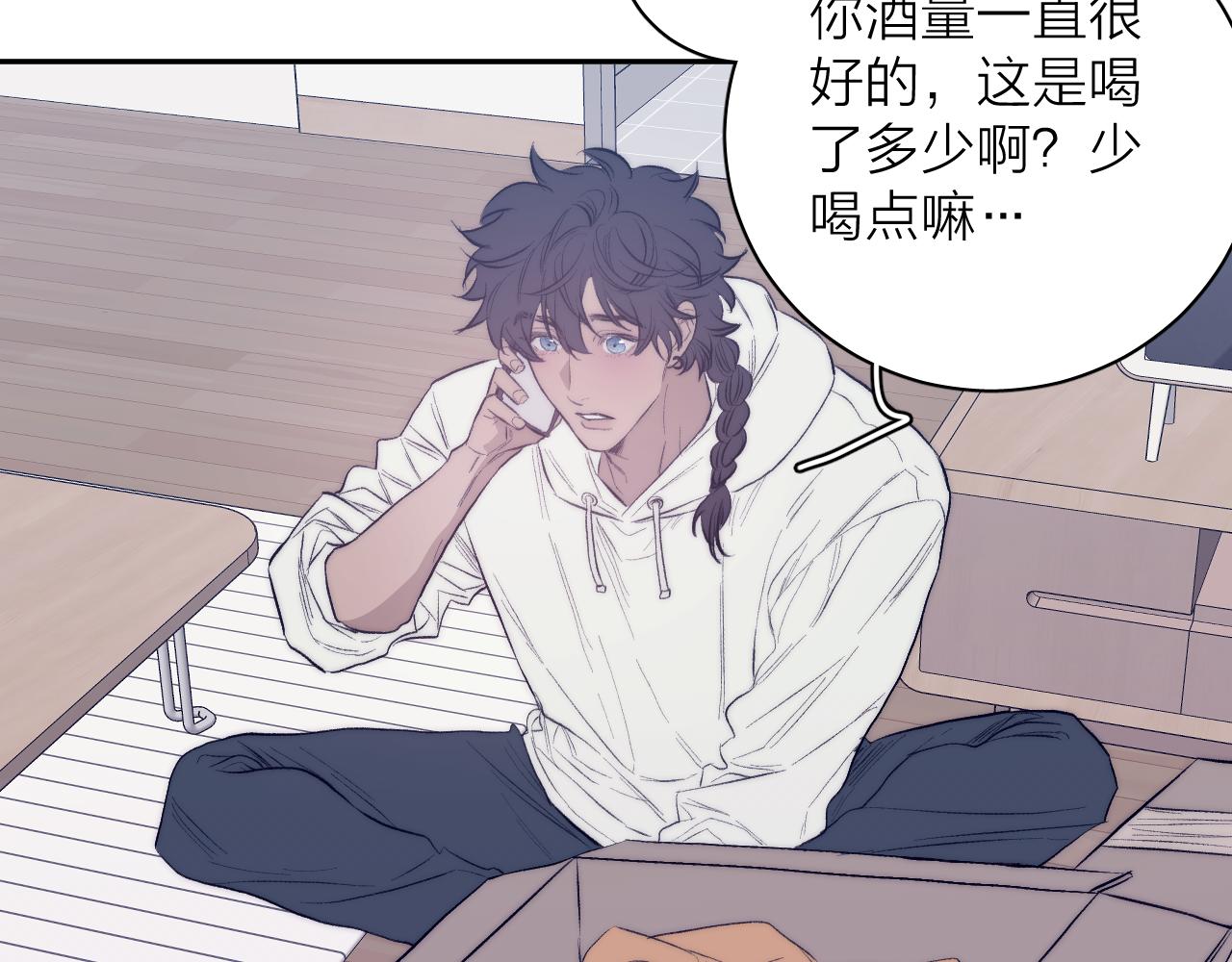 第35话 春天花会开59