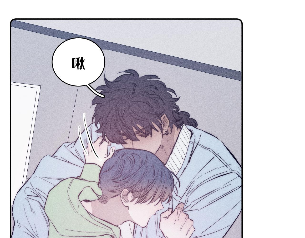 第45话 粉红泡泡43