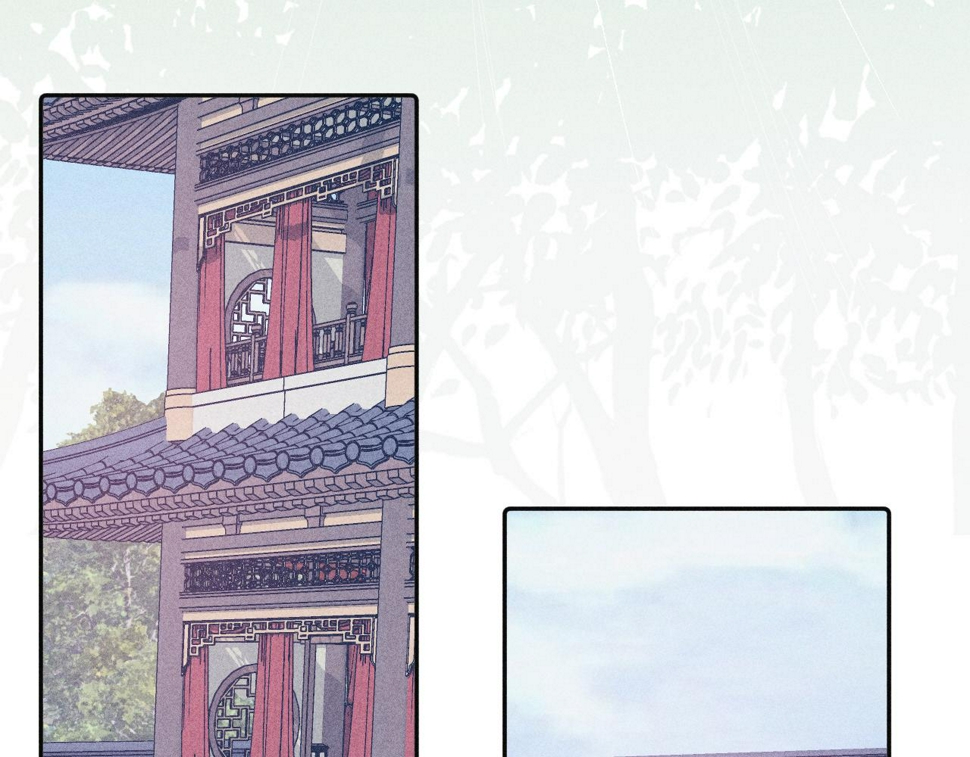 第91话 超载已久的绳索74