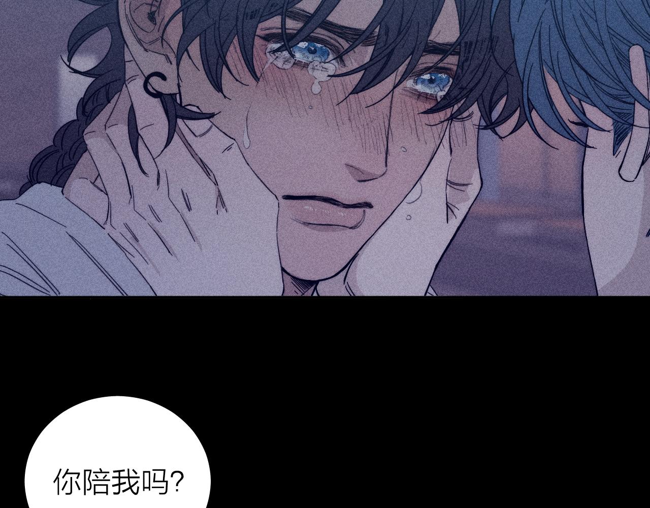 第57话 人生没有同花顺44