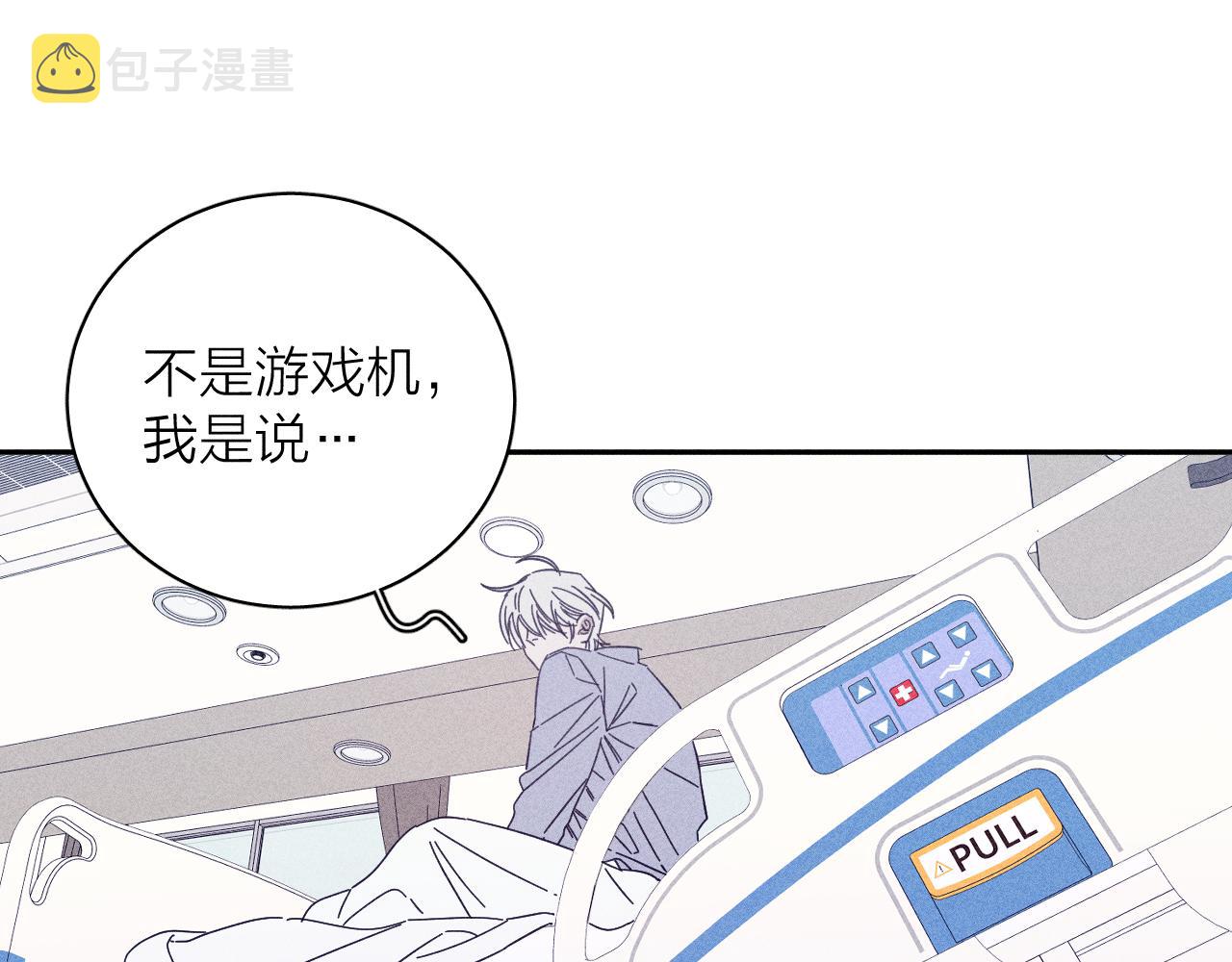 第71话 等0