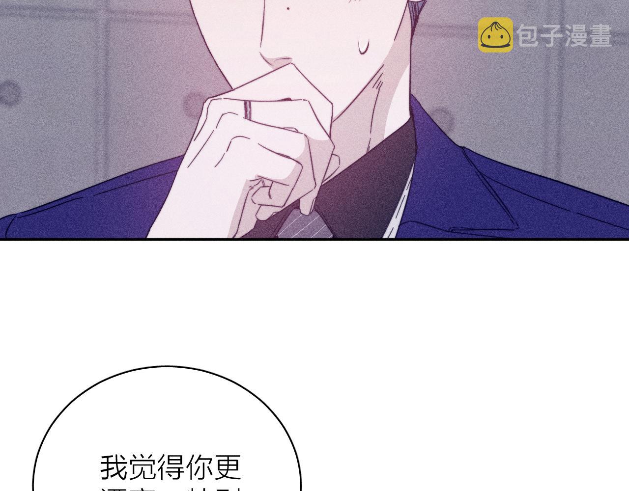 第63话不安的我104